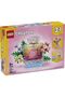 Creator 3-in-1 Floral Perfume Bottle, 286 Pieces - 8