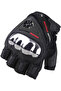 MC44D قفاز نصف أسود