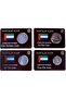 Latas Uae first issue Coin set of 4 | Set of 4, First Issue