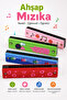 Wooden Harmonica 1 Piece – Colorful Educational Children's Musical Toy - 2