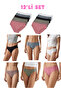 Women's 12-Piece Cotton Ribbed Fabric Bikini Panties Set