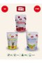 Strawberry-Pineapple-Goji Berry Freeze Dried Fruit Chips 3-Pack Gourmet Snack
