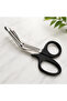 Medical First Aid Bandage Scissors