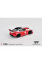 Lb-Works Toyota Gr Supra Red White 1:64 Diecast Model Car Mgt01103 - 4