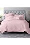 Deluxe 100% Cotton Double Duvet Cover Set 200x200 cm Light Pink, 600 Thread Count