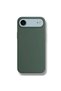 iPhone 17 Air Compatible Case with Camera Protrusion, Soft Silicone, Velvet Interior Launch Cover. - 7