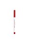 X Arzu Sabancı Lip Pencil 42 - Lipstick 26 Lip Combo Set - 3
