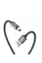 USB-C Data Sync Printer Cable GD-HM837, 2M Braided | FLARE GADGETS - 3