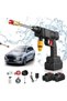 Generic Cordless High Pressure Washer Gun | Portable Power Washer with 2 Rechargeable Batteries, 6-in-1 Adjustable Spray Nozzle & Foam Cannon | Self-Priming Water Hose Car Washer for Cars, Garden, Pat