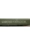 SilverTools SK-008-02 Chei combinate - 7