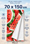 Digital Printed 70X150Cm Watermelon Patterned Beach Towel - Bath Towel - Sea Towel - 2