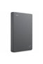Hard disk SEAGATE Basic 2TB