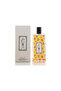 عطر شالكي الأصفر 100 مل - 2