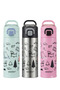 Patterned Children's Water Bottle - 450 Ml. 316L Stainless Steel - 4 Hours Hot, 6 Hours Cold with Thermos - with and Without Straw for Direct Drinking - Shotay St-9513 - Prindog