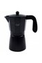Espressor clasic 520ml Universal - 2