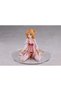 Sword Art Online the Movie Progressive Aria of a Starless 1/7 Scale Figures by - 2