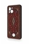 Reeder S23 Pro Max Compatible Acem Carpet Patterned Silicone Case - 4