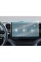 متجر ميلا لمستحضرات التجميل BYD Dolphin واقي شاشة 12.8 بوصة متعدد الوسائط شفاف 2026 919086