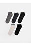 Nevavm Patterned Men's Booties Socks with Difference, Pack of 5