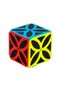 Interactive Match-Specific Cube for Kids, Multicolor
