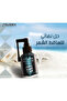 SOLODEX Roots repair cream سولوديكس كريم للشعر - 4