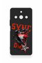 Realme 11 Pro Compatible Sync Die Patterned Silicone Case - 2