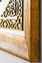 Velvet Wooden Decor Featuring the Name of Muhammad - Islamic Wall Art for Home, Office, and Mosque Decor - 2