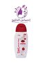 Daily wash cool for intimate areas with acar fassi 215 ml - kofix care - 5