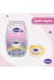 Babyliss Silicone Pacifier with Round Nipple, 0-3 Months - Yellow - 3
