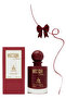 7 قطع من عطر فيكتور ديزاير الأحمر 100 مل - 3