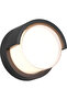 LED Outdoor Wall Light - 10 x 17 cm - Black - Warm Light