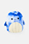 Samir Plush Toy