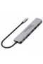Hub USB H1118A - 3