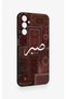 Samsung A24 Compatible Patience Ethnic Carpet Pattern Patterned Silicone Case - 3