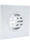 Square Floor Drain Cover, White PVC Plastic, Modern Design Bathroom Shower Grate (8x8 cm) - 2