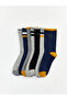 Rmz Gi̇yi̇m Farkiyla Embroidered Boys' Socks 7-Pack