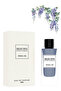 3 قطع من عطر سينسال هيم 85 مل - 3