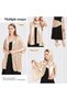 Women's satin shawl apricot pink 65x220cm elegant evening/party. - 4