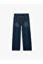 Cotton Loose Fit Wide Leg Denim Trousers - 2
