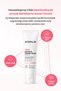 Special for Newborns, Moisturizing Cream That Turns into Powder, Anti-Rash Cream, Soothing Powder Cream - 4