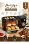 صانع الإفطار جولدكريت 3 في 1 (Gold Creat 3-in-1 Breakfast Maker) - 3