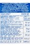 Farfalle 500G - 3
