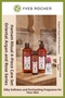Argan Rose Extract Oriental Body Care Set 400 ml Shower Gel + 100 ml Body Oil