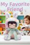 Nansi Figure Doll - 17 cm Plush Costume Cute Pacifier Sleeping Companion Toy Doll