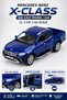 Die Cast Mercedes-Benz X-Class Pick-Up Model Car 12.5cm – 1:42 Scale Metal Body Pull-Back Car with Opening Doors