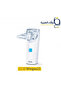 جهاز البخار المحمول IH 50