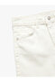 Cotton Adjustable Elastic Pocket Denim Shorts - 6