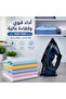 مكواة بخار لاسلكية فلوجل — Cordless Steam Iron - 3