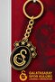 Licensed 5 Star Black Gold Metal Keychain with "Dekomus Pocket Notebook" as a Gift - 2