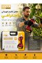 Electric Pruning Machine.DX2572